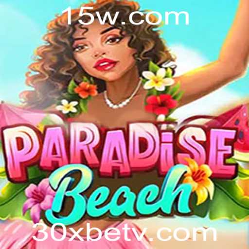 Explorando o Mundo Emocionante de ParadiseBeach: Uma Jornada de Entretenimento
